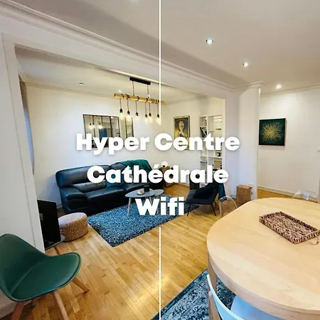 Апартаменты L'incontournable Gambetta - Centre-ville Реймс