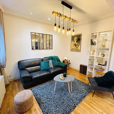 Апартаменты L'incontournable Gambetta - Centre-ville Реймс